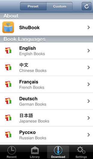 ShuBook for iOS